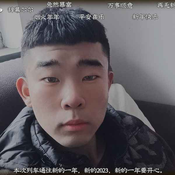 河北20岁单身帅哥真诚找对象-吉州相亲网