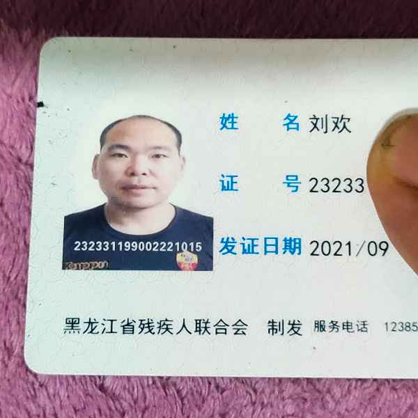 黑龙江34岁单身帅哥真诚找对象-吉州相亲网