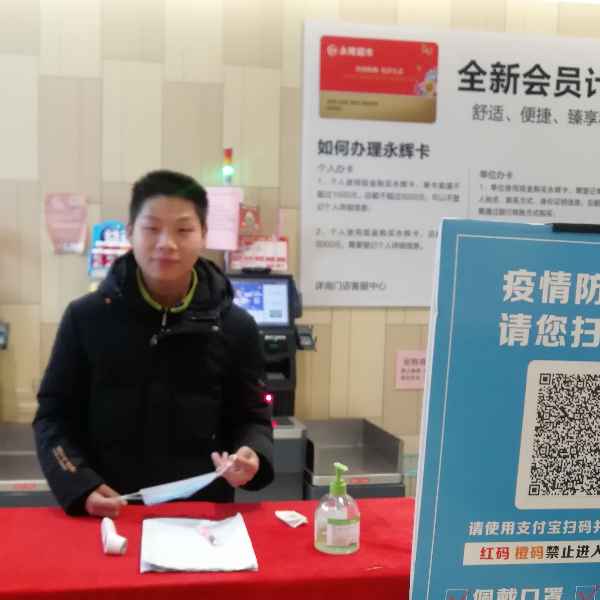 安徽27岁单身帅哥真诚找对象-吉州征婚相亲网