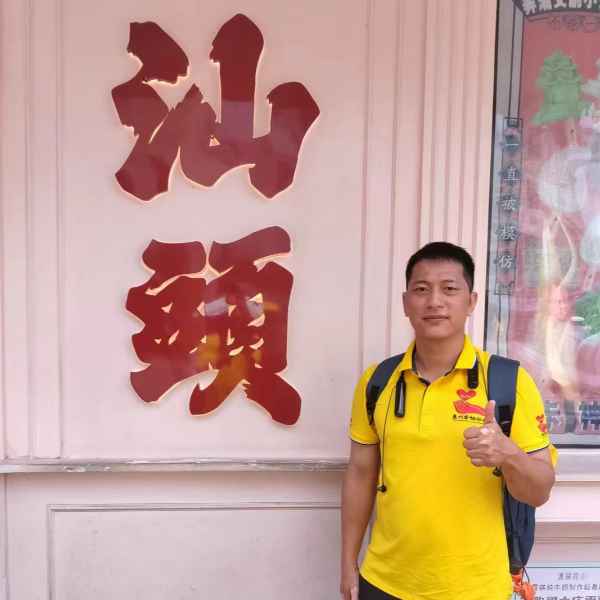 广东43岁单身帅哥真诚找对象-吉州征婚相亲网