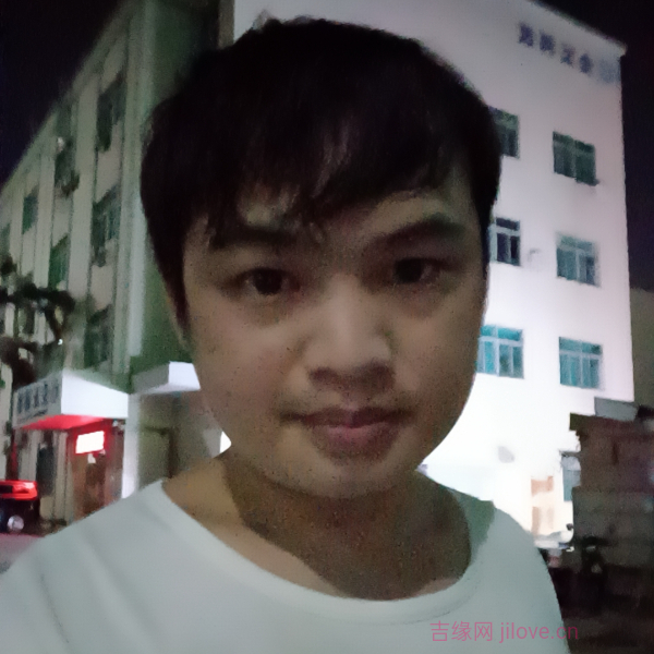 广西30岁单身帅哥真诚找对象-吉州征婚相亲网
