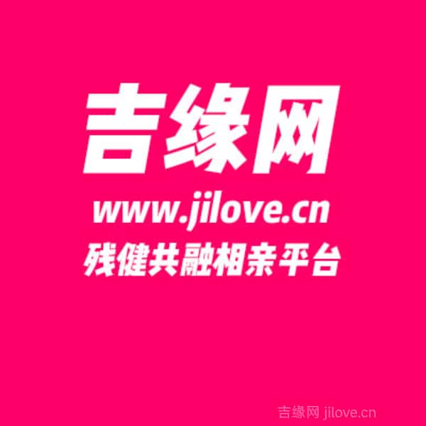 江西34岁单身美女真诚找对象-吉州征婚相亲网