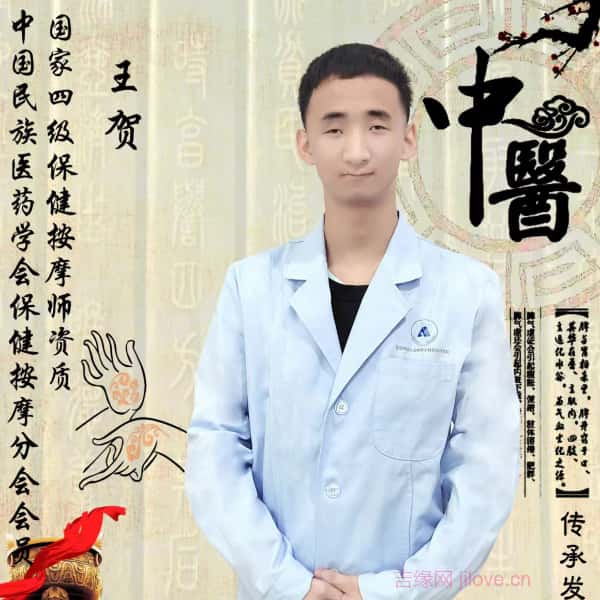 河北20岁单身帅哥真诚找对象-吉州征婚相亲网