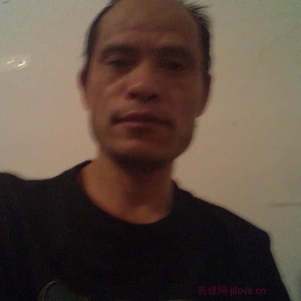 浙江47岁单身帅哥真诚找对象-吉州征婚相亲网