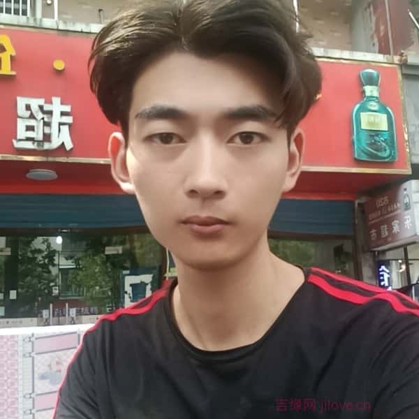 吉州征婚相亲网