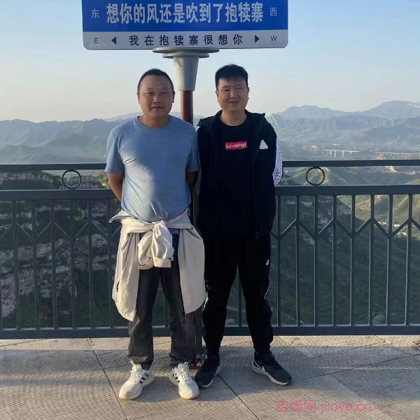 吉州征婚相亲网