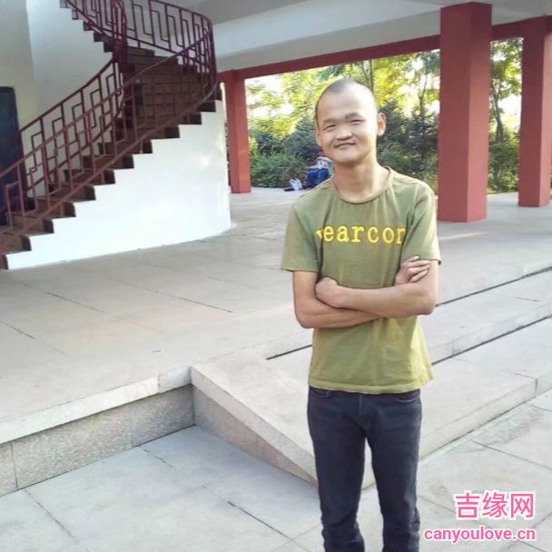 29岁岁内蒙古单身帅哥 - 吉州区吉缘网