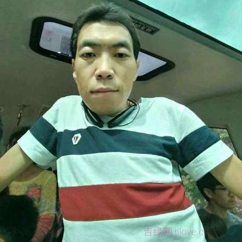 46岁岁吉林单身帅哥 - 吉州区吉缘网
